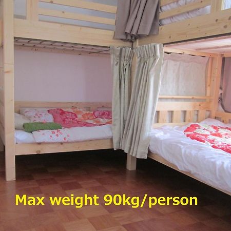 Enman Guest House Osaka Moriguchi Dış mekan fotoğraf