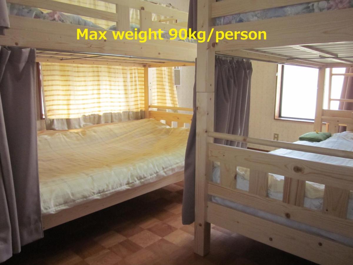 Enman Guest House Osaka Moriguchi Dış mekan fotoğraf