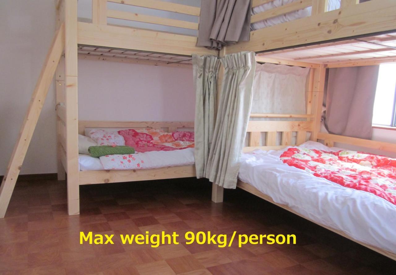 Enman Guest House Osaka Moriguchi Dış mekan fotoğraf