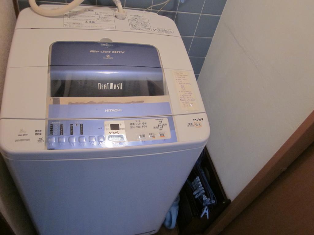 Enman Guest House Osaka Moriguchi Dış mekan fotoğraf